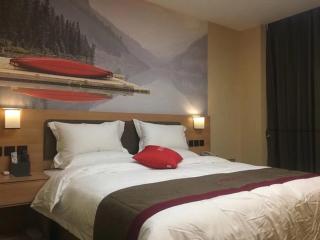 Thank Inn Chain Hotel inner mongolia bayannaoer urat qianqi huifeng square - 1