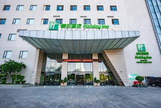 Holiday Inn Panjin Aqua City by IHG - Panjin - 5