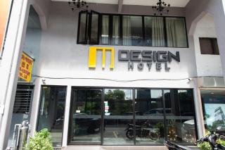 M Design Hotel @ Taman Pertama - Kuala Lumpur - 6