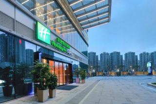 Holiday Inn Express Fuzhou Downtown by IHG - Fuzhou - 2