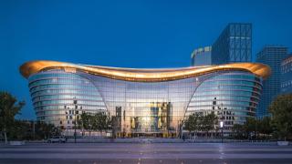 InterContinental Tianjin Yujiapu Hotel & Residences by IHG - Binhai - 0