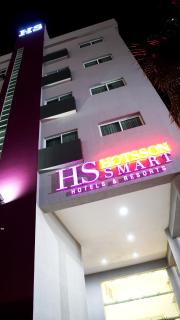 HS HOTSSON Smart León Centro Max - 2