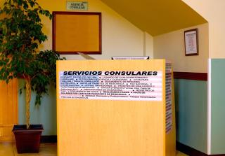 Hotel Consulado Inn - Ciudad Juárez - 3