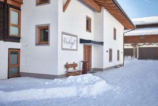 Appartment Ransburggut - 1