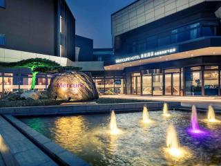 Mercure Shanghai NECC - Qingpu - 0
