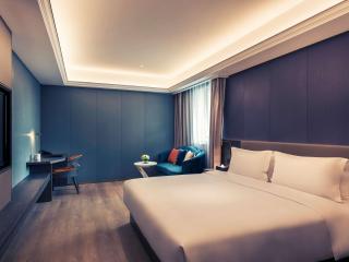 Mercure Shanghai NECC - Qingpu - 2