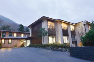HESTA Hakone - GUEST HOUSE - - Hakone - 0