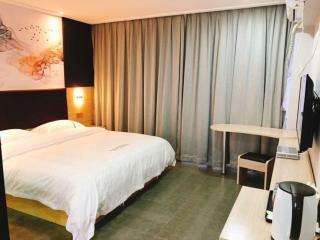 Shenzhen Hualian Boutique Hotel - Shenzhen - 1