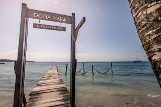 Doña Mara Gastro Hotel - Bocas del Toro - 8