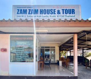 Zam Zam House - Ko Lanta - 8