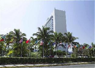 The Jamaica Pegasus Hotel - 5