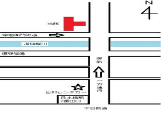 Azu garden Nippombashi / Vacation STAY 74141 - Osaka - 5