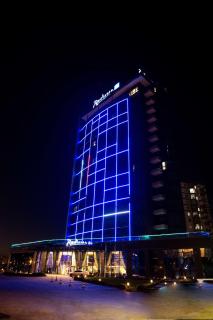 Radisson Blu Hotel, Diyarbakir - Diyarbakır - 7