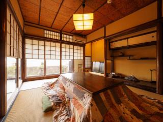 100 years old traditional Kyoto Machiya townhouse - K's Villa - Kyōto - 7