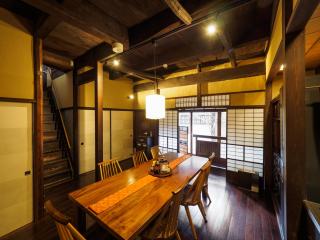 100 years old traditional Kyoto Machiya townhouse - K's Villa - Kyōto - 2