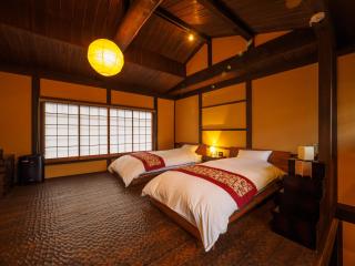 100 years old traditional Kyoto Machiya townhouse - K's Villa - Kyōto - 8
