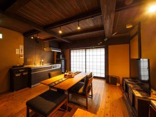 100 years old traditional Kyoto Machiya townhouse - K's Villa - Kyōto - 1