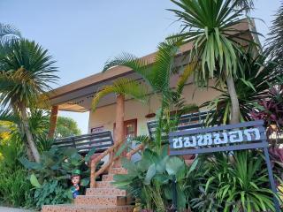 Khao Kho Lucky Hill Resort - Khao Kho - 5