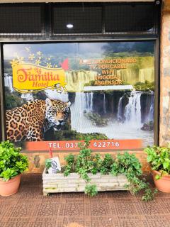 La Familia Hotel - 9