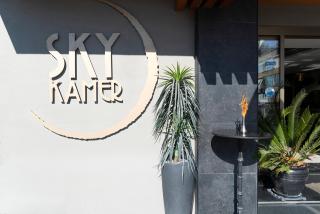 Sky Kamer Hotel Antalya - Antalya - 7