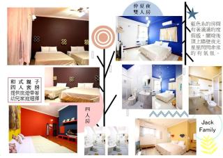 Penghu Jack Family B & B - 5