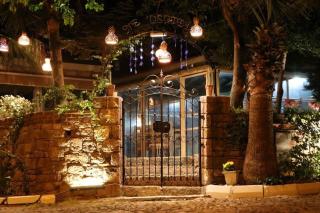 Cunda Nesos Pansiyon - Ayvalık - 1