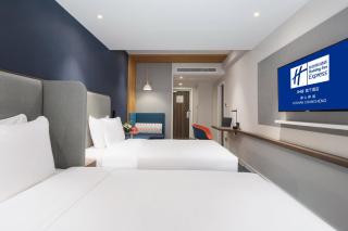Holiday Inn Express Foshan Chancheng by IHG - Foshan - 1
