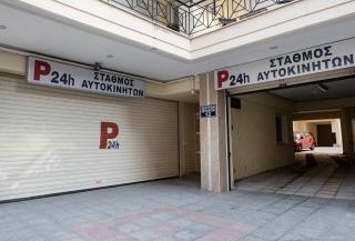 Zefiron City View - 2
