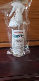 HOTEL KAZAN (Adult Only) - Iwaki - 7