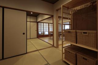 照宿 Terasu yado - Aira - 0