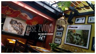 Guesthouse Zvono - Plužine - 5