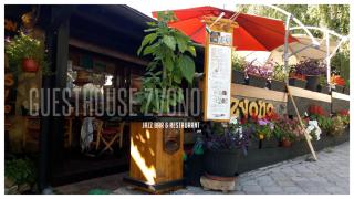 Guesthouse Zvono - Plužine - 7