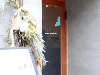 almond hostel & cafe Shibuya - Tokio - 8