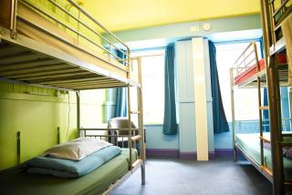 Portree Independent Hostel - 1