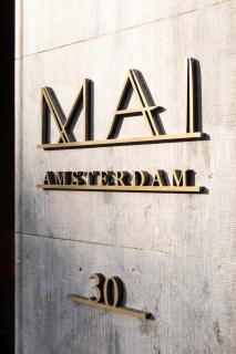 Hotel Mai Amsterdam - Amsterdam - 5