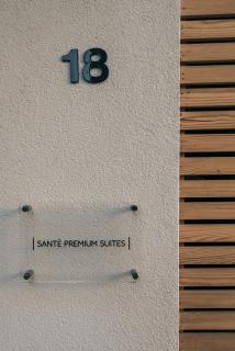 Santé Premium Suites - Città di Zante - 5
