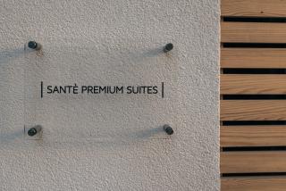 Santé Premium Suites - Città di Zante - 4