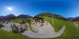 Appartementhaus Sennhüttn - Finkenberg - 4