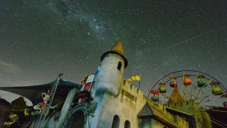 Hotel Magique Le Canton - 2