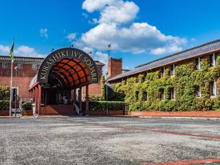 Kurashiki Ivy Square - Kurashiki - 5