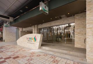 SARASA HOTEL Namba - Osaka - 0