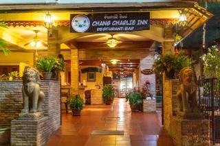 Chang Charlie Inn, Boutique - 0