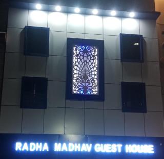 RADHA MADHAV GUEST HOUSE - Mathura - 6
