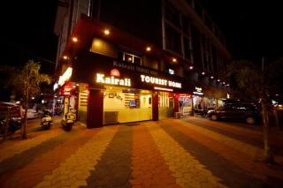 Kairali Tourist Home - Guruvāyūr - 0