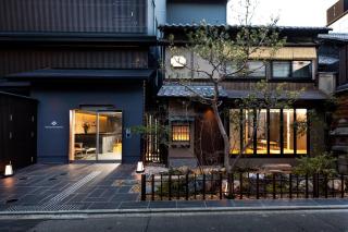 THE MACHIYA EBISUYA - Kyōto - 3