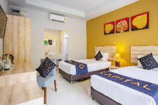 Naiyang Beach Hotel SHA Plus - 4