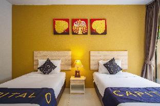 Naiyang Beach Hotel SHA Plus - Strand Nai Yang - 3