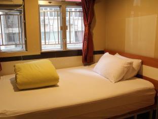 Comfort Hostel - Hong Kong - 5