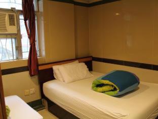 Comfort Hostel - Hong Kong - 2