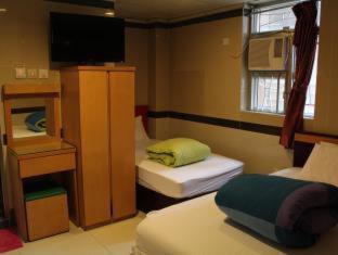 Comfort Hostel - Hong Kong - 1